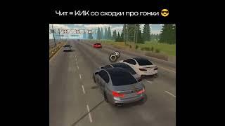 Топ самая быстрая М5 Ф90  | cpm #avtosport