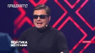 "ПОЧЕМУ ПОЛИТИЧЕСКАЯ ВОЛЯ ВЫШЕ ЗАКОНА?" -Наталья Малышева.