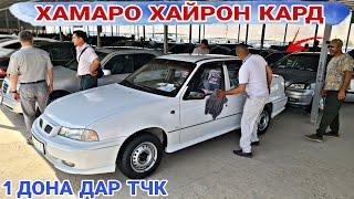 Мошинбозори Душанбе//Opel astra f/HUNDAI STAREKS/OPEL ASTRA F/Daewoo nexia/Tayota Cemry 2