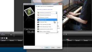 Как ускорить видео в Camtasia Studio 8