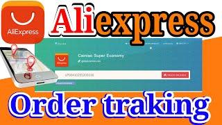 #E_World_money#Aliexpress                                  How to Trak Aliexpress order     Sinhala