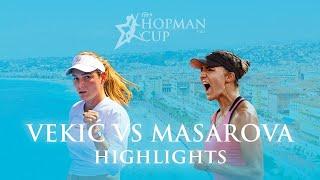 Donna Vekić vs Rebeka Masarova (Croatia vs Spain) Hopman Cup 2023