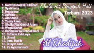 Sholawat Ai Khodijah Terbaru 2023 || Sholawat Nabi Viral