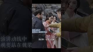 折腰有一对小情侣偷偷撒糖被当场抓包啦！#宋祖儿 #刘宇宁 #李雪琴 #折腰 #cdrama #drama #liuyuning