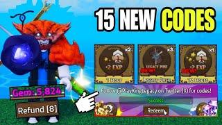 *NEW CODES* ALL WORKING CODES IN KING LEGACY 2025 JANUARY | ROBLOX KING LEGACY CODE | KING LEGACY