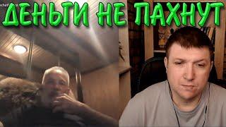Давайте померяемся президентами. | Чат рулетка #краянин