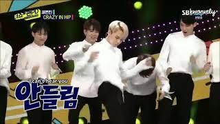 SEVENTEEN CRAZY IN HIP OERFORMANCE TEAM VS OTHERS THE SHOW FAN PD