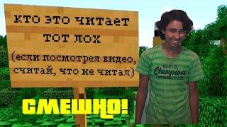 Лютые приколы в играх | WDF 201 | ИГРАТЬ-КОПАТЬ! РЕАКЦИЯ НА @gamewadafaq