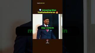 R Venkateshwaran  UPSC Mock Test Interview  | Rank 152 