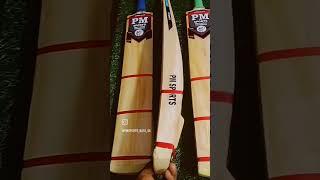 review #pm#ipl2023 #viral #pmsports#businessreviews #csgo #msdhoni