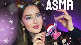 ASMRНовогодний МАГАЗИН мурашек️ New Year's sleep shop