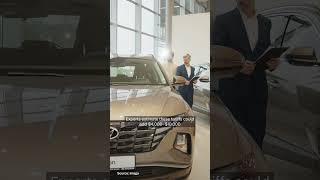 How Trump's New Tariff Impacts American Car Prices