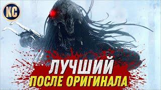 ДОБЫЧА 2022 ОБЗОР | ПРИКВЕЛ фильма ХИЩНИК 1987 года с Арнольдом Шварценеггером | ОСОБОЕ МНЕНИЕ