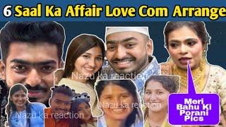 Afroz Shaikh Ki Hone Wali bahu Ki Kuch Porani Photos 6 Year Affair Ab Jhoot Kyun
