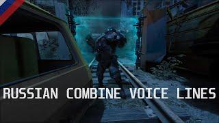 Half-Life: Alyx — Combine Wallhammer [Charger]: Russian voiceover with subtitles [byGamesVoice]