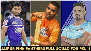 Jaipur Pink Panthers Full Squad For PKL 11