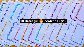 20 BEAUTIFUL BORDER DESIGNS/PROJECT WORK DESIGNS/A4 SHEET/FILE/FRONT PAGE DESIGN FOR SCHOOL PROJECTS