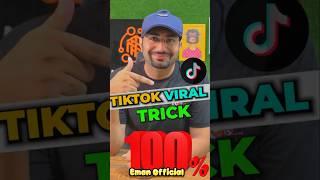 Tiktok Foryou Trick | How To Viral Video On Tiktok | Tiktok Foryou Trick 2024