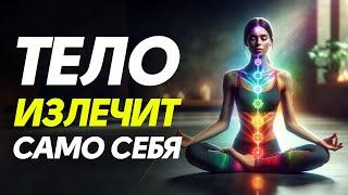 Где ваша ТОЧКА БОЛИ? Лучшая практика освобождения #эмоции #здоровье #психология