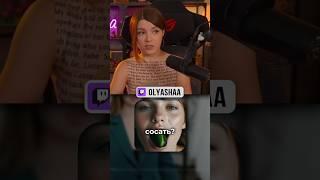 Заработок женщин | #оляша #olyashaa #твичстрим #twitch