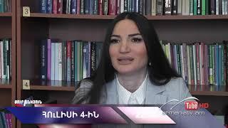 Սուր անկյուն 04.07.2021 - Անոնս / Sur ankyun