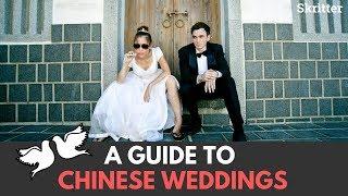 Chinese Weddings - A Skritter Guide