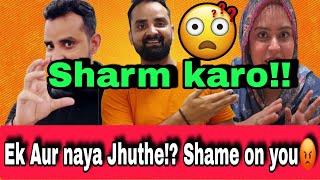 Sharm karo!! Jhuthi Appi || Ek aur Naya jhuth bola|| #sabaibrahim #dipikakiduniya