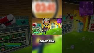 ЛУЧШАЯ КАРТА НА ОПЫТ FORTNITE!! БЫСТРЫЙ ФАРМ ОПЫТА ФОРТНАЙТ БАГ ОПЫТА!! #shorts #fortnite #фортнайт