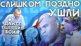  ТОП 5 ПОЗДНО УШЕДШИХ БОЙЦОВ | ОБРАТНАЯ СТОРОНА ММА