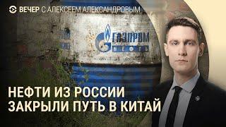 Пожар в госпитале в Туле. Китай отказался от нефти из России. Реестр электронных повесток | ВЕЧЕР