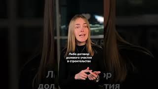 Как вернуть деньги за страховку по ипотеке?