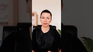 Неуверенность в себе #работасподсознанием #неуверенностьвсебе