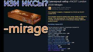 Мираж уберут из маппула? Мысли по поводу сувенирного набора de_mirage инвестиции steam, csgo, cs:go