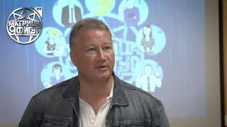 Герман Тепляков ОТЗЫВ тренинг МАТРИЦА 9 ФИГУР