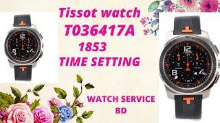 Tissot watch T036417A  Time setting tutorial #watchservicebd