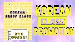 Affordable Online Korean Class in PH?