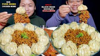 PORK MOMO  CHICKEN MOMO  SPICY BLACK BEAN NOODLES  EATING CHALLENGE | BIG MOMOS CHALLENGE