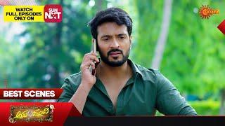 Anu Pallavi - Best Scenes | 20 June 2025 | Kannada Serial | Udaya TV