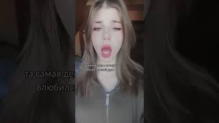 ... а что говорит то? {23:05}