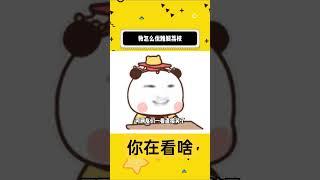 教怎么优雅剥荔枝 #内容过于真实 #社会百态 #万万没想到