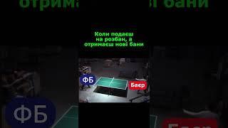 Арбітраж трафіку - професія майбутнього. Почни вчитися вже сьогодні!  #shorts