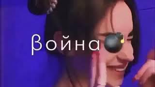 Ханза Oweek - В комнате жара