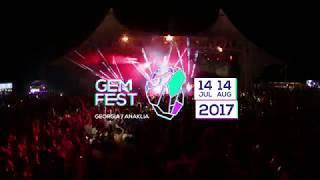 GemFest 2017 | news 002