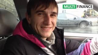 Отзыв о компании Мультифинанс. Гутникевич Павел Романович
