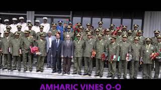 Odduu amma nuu gahee   amharic   vines