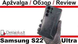 Samsung S22 Ultra Kabura Razor leather - black color dėklas-чехол-case