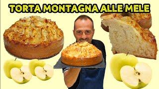 TORTA "MONTAGNA ALLE MELE" MORBIDISSIMA RICETTA SPETTACOLARE CON PUREA DI MELE. CORSO DI PASTICCERIA