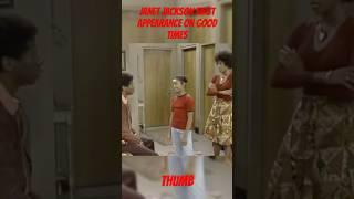 GOOD TIMES | JANET JACKSON | PENNY | #oldclassic | #comedyshorts | #comedy | #comedyvideos | #retro