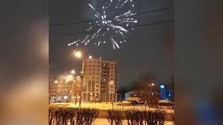 Новый год в Архангельске 31.12.2020