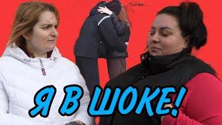 Я В ШОКЕ. НАДЕЖДА КУБЫШКИНА. VREDINA LIFE. ОБЗОР.